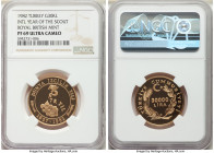 Republic gold Proof 30000 Lira 1982 PR69 Ultra Cameo NGC, Royal British mint, KM961 (listed under date of 1983). Mintage: 2000. International year of ...