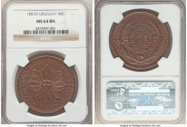 Republic 40 Centesimos 1857-D MS64 Brown NGC, Lyon mint, KM10.

HID09801242017

© 2020 Heritage Auctions | All Rights Reserved