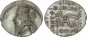 Ancient Greece
Dracma. 105-147 d.C. VOLOGASES III. PARTIA. Anv.: Busto diademado a izquierda. Rev.: Arquero entronizado a derecha, alrededor leyenda....