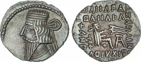 Ancient Greece
Dracma. 105-147 d.C. VOLOGASES II. PARTIA. Anv.: Busto diademado a izquierda. Rev.: Arquero entronizado a derecha, alrededor leyenda. ...