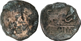 Celtiberian Coins
As. Siglo I a.C. BETERRA (BEZIERS). Anv.: (Cabeza viril tosca a derecha). Rev.: León a derecha, A sobre K, debajo leyenda. 5,47 grs...