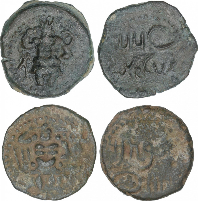 Celtiberian Coins
Lote 2 monedas Semis. 20 a.C. EBUSUS (IBIZA). Anv.: Bes con m...