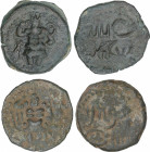 Celtiberian Coins
Lote 2 monedas Semis. 20 a.C. EBUSUS (IBIZA). Anv.: Bes con martillo y serpiente. Rev.: Leyenda púnica. AE. AB-946, 947. MBC- a MBC...