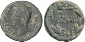 Celtiberian Coins
As. 27 a.C-14 d.C. ÉPOCA DE AUGUSTO. COLONIA PATRICIA (CÓRDOBA). Anv.: Cabeza de Augusto a izquierda, alrededor leyenda. Rev.: Láur...
