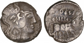 Celtiberian Coins
Dracma. 300-200 a.C. ARSGITAR (SAGUNTO, Valencia). Anv.: Cabeza galeada a derecha. Rev.: Toro androcéfalo a derecha, encima leyenda...