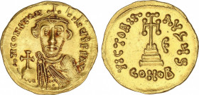 Byzantine Coins
Sólido. CONSTANTE II. CONSTANTINOPLA. Anv.: dN. CONSTANTINVS. PP. AV. Busto de frente con globo crucífero. Rev.: VICTORIA AVGYS. Cruz...