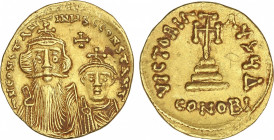 Byzantine Coins
Sólido. (641-668 d.C.). CONSTANTE II. CONSTANTINOPLA. Anv.: DN. CONSTANTINVS C. CONSTANT. Bustos de Constantino IV y Constante de fre...