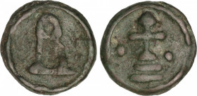 Byzantine Coins
AE. BASILIO I MACEDONIO (867-886 d.C). CHERSON. Anv.: B grande. Rev.: Cruz sobre dos escalones entre dos glóbulos. 4,54 grs. AE. Anok...