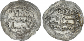 Al-Andalus and Islamic Coins
Emirate
Dirham. 257H. MUHAMMAD I. AL-ANDALUS. 2,60 grs. AR. V-275; Fro-257.19. MBC+.