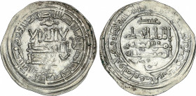 Al-Andalus and Islamic Coins
Caliphate
Dirham. 351H. AL HAQEM II. MEDINA AZAHARA. Rev.: Citando ABD/ Al-Rahman en la IIA. 2,62 grs. AR. V-449; Miles...