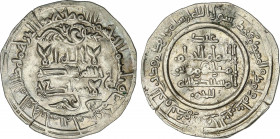 Al-Andalus and Islamic Coins
Caliphate
Dirham. 352H. AL-HAQEM II. MEDINA AZAHARA. Rev.: Citando ABD/ aL-rAHMAN EN LA IIA. 2,84 grs. AR. V-450; Miles...