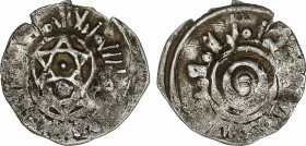 Al-Andalus and Islamic Coins
Caliphate
Fracción de Dirham. ACUÑACIONES NORTEAFRICANAS EN NOMBRE DE HIXEM II DE ESTILO FATIMÍ. 0,48 grs. AR. Atribuid...