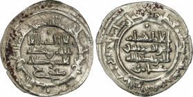 Al-Andalus and Islamic Coins
Caliphate
Dirham. 387H. HIXEM II. AL-ANDALUS. Anv.: Citando Mufarraj debajo. Rev.: Citandio ´Amir debajo. 3,20 grs. AR....