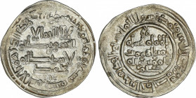 Al-Andalus and Islamic Coins
Caliphate
Dirham. 389H. HIXEM II. AL-ANDALUS. Anv.: Citando Muhammad, símbolo (estrella?) debajo. Rev.: Citando ´Amir d...