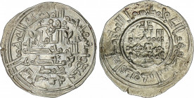 Al-Andalus and Islamic Coins
Caliphate
Dirham. 391H. HIXEM II. AL-ANDALUS. Anv.: Citando Muhammad, símbolo (estrella?) debajo. Rev.: Citando ´Amir d...