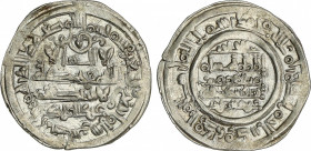 Al-Andalus and Islamic Coins
Caliphate
Dirham. 394H. HIXEM II. AL-ANDALUS. Anv.: Citando Abd Al-Malik debajo. Rev.: Citando Al-Hajib encima, Abd Al-...