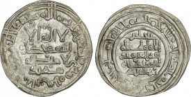 Al-Andalus and Islamic Coins
Caliphate
Dirham. 397H. HIXEM II. AL-ANDALUS. Anv.: Citando Shahid debajo. Rev.: Citando aj-Hajib encima, Abd al-Malik ...