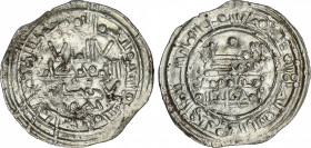 Al-Andalus and Islamic Coins
Caliphate
Dirham. 399H. MUHAMMAD II. AL-ANDALUS. Anv.: Citando Jahur debajo. 2,85 grs. AR. V-681; Miles-340ee. MBC/MBC-...