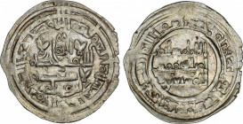Al-Andalus and Islamic Coins
Caliphate
Dirham. 400H. SULAIMAN. MEDINA AZAHARA. Anv.: Citando ibn maslama debajo. Rev.: citando Wali al-´ahd encima, ...