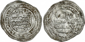Al-Andalus and Islamic Coins
Caliphate
Dirham. 400H. SULAIMAN. MEDINA AZAHARA. Anv.: Citando Ib Shahid debajo. Rev.: Citando wali al-´ahd encima, Mu...