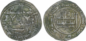 Al-Andalus and Islamic Coins
Taifas-Hammudids
Dirham. 439H. IDRIS II BEN YAHYA. AL-ANDALUS. Anv.: Citando Muhammad debajo de la IA. 3,92 grs. AR. ¿S...