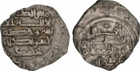Al-Andalus and Islamic Coins
Taifa of Denia
Dirham. 446H?. ALÍ IQBAL AL-DAWLA. DANIYA (Dénia). Anv.: Mu´izz al-Dawla / Muhammad en la IA. Rev.: En n...