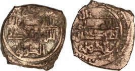 Al-Andalus and Islamic Coins
Taifa of Denia
Fracción de Dinar. ALÍ IQBAL AL-DAWLA. (Denia). Anv.: Citando Mu´izz / Al-Dawla encima y debajo en la IA...