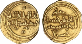 Al-Andalus and Islamic Coins
Taifa of Denia
Fraccción de Dinar. MUJAHID AL-MUWAFFAQ ´AL-AMIRÍ´ (2º reinado, después del 432H). (Denia). Rev.: Sin el...