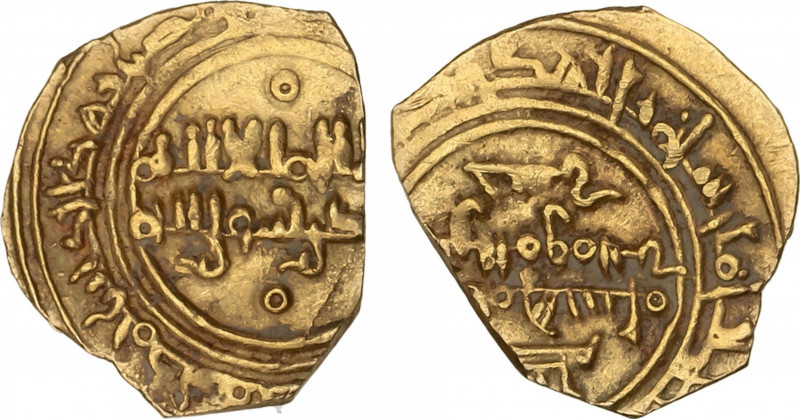 Al-Andalus and Islamic Coins
Taifa of Denia
Fracción de Dinar. MUJAHID AL-MUWA...