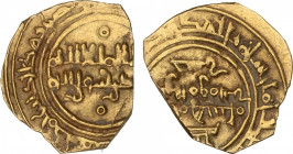 Al-Andalus and Islamic Coins
Taifa of Denia
Fracción de Dinar. MUJAHID AL-MUWAFFAQ ´AL-AMIRÍ (2º reinado después del 432H). (Dénia). Rev.: Sin el no...