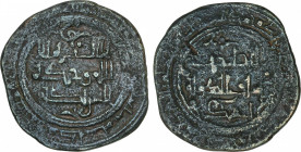 Al-Andalus and Islamic Coins
Taifa of Zaragoza
Dirham. (47)7H. SARAQUSTA (Zaragoza). 4,96 grs. Ve. V-1218; Prieto-270b. MBC-.
