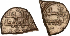 Al-Andalus and Islamic Coins
The Almoravids
Fracción de Dinar (Tipo Taifa). ALÍ BEN YUSUF. 1,93 grs. Electrón. (Cospel irregular y sin orla). ESCASA...