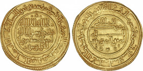 Al-Andalus and Islamic Coins
The Almoravids
Dinar. 505H. AÍ BEN YUSUF. BALANSIYA (Valencia). Rev.: Basmala completa en la IIM. 4,05 grs. AU. Todo el...