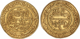 Al-Andalus and Islamic Coins
The Almoravids
Dinar. (5)11H. ALÍ BEN YUSUF. DANIYA (Denia). Anv.: Distribución del anverso diferente al de las monedas...