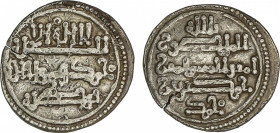 Al-Andalus and Islamic Coins
Taifas Almoravids
Quirate. HAMDIN BEN MUHAMMAD. QURTUBA. 0,97 grs. AR. Ligera grieta de acuñación. V-1907; FBM-M1. MBC....