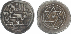 Al-Andalus and Islamic Coins
Taifas Almoravids
1/2 Quirate. MUHAMMAD BEN SAAD. 0, 47 grs. AR. MUY RARA. V-1970. MBC+.