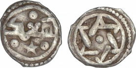 Al-Andalus and Islamic Coins
Taifas Almoravids
1/8 Quirate. MUHAMMAD BEN SAAD. 0, 13 grs. AR. MUY RARA. V-No Cat. MBC.