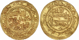 Al-Andalus and Islamic Coins
Taifas Almoravids
Dinar. 550H. ANÓNIMA. SIN CECA (Jaén?). Anv.: Con ´al-amr kulluhu lillah-wahdahu´ (El mando pertenece...