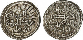 Al-Andalus and Islamic Coins
The Almohads
Quirate de tipo Almorávide. A NOMBRE DE ABD AL MU´ MIN BEN ALÍ. 0,80 grs. AR. Acuñado sobre otro quirate. ...