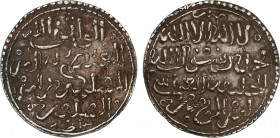 Al-Andalus and Islamic Coins
Taifas Almohads
Dirham. BANU HUD REYES DE MURCIA. MUHAMMAD AL-WATHIQ. SHATIBA (Játiva). 1,55 grs. AR. Ex Colección Ramó...
