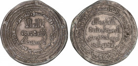 Al-Andalus and Islamic Coins
Umayyads-Caliphate of Damascus
Dirham. 111H. HISHAM. DIMASHQ (Damasco). 2,70 grs. AR. Bonita pátina de colección antigu...
