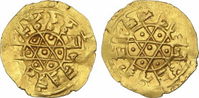 Al-Andalus and Islamic Coins
The Fatimites
1/4 Dinar. AL-MUSTANSIR. SIQILLIYA (Sicilia, Palermo). 0,98 grs. AU. Fecha y ceca fuera del flan. Nicol- ...