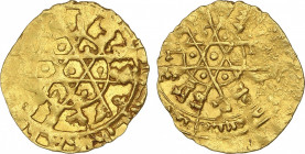 Al-Andalus and Islamic Coins
The Fatimites
1/4 Dinar. AL-MUSTANSIR. SIQILLIYA (Sicilia, Palermo). 0,91 grs. AU. Fecha y ceca fuera del flan. Nicol-T...