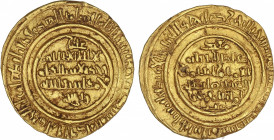 Al-Andalus and Islamic Coins
The Fatimites
Dinar. 482H. AL-MUSTANSIR. AL-ISKANDARIYA (Alejandría). 4,00 grs. AU. Canto ligeramente recortado. Nicol ...