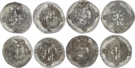 Sasanian Coins
Lote 4 monedas Dracma. AR. Todas tipo Dracma de Khusro con diferentes cecas y fechas a catalogar. MBC a MBC+.