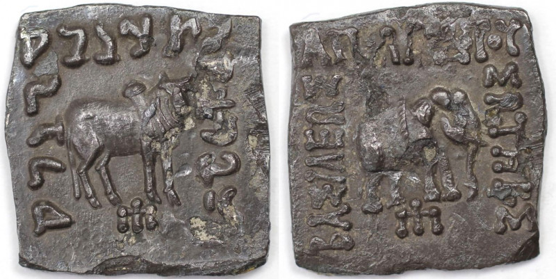 Griechische Münzen, BACTRIA. Apollodotos I., ca. 180-160 v. Chr. Drachme (Klippe...