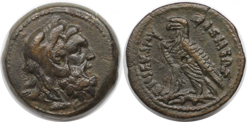 Griechische Münzen, AEGYPTUS. Ptolemaios V. Epiphanes (204-180 v. Chr). AE Hemid...