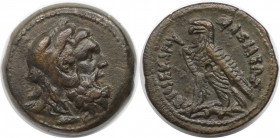 Griechische Münzen, AEGYPTUS. Ptolemaios V. Epiphanes (204-180 v. Chr). AE Hemidrachme, Alexandria (12,11 g. 24 mm). Vs.: Kopf des bärtigen Herakles i...