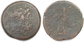Griechische Münzen, AEGYPTUS. Ptolemäisches Königreich Ägypten. Alexandria. Ptolemäus III. Euergetes 246-221 v. Chr. AE Drachme. 70,34 g. 42 mm. Vs.: ...