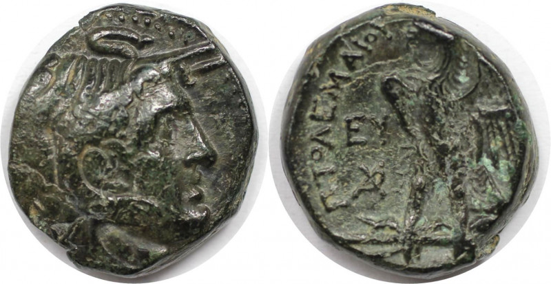 Griechische Münzen, AEGYPTUS. Ptolemaios II. Hemiobol 281-246 v. Chr., kypriotis...
